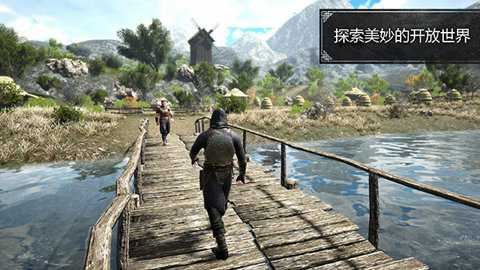 邪恶之地(Evil Lands)