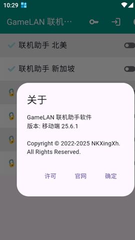 相关图片