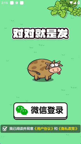 /ueditor/image/20260918/1789714714930673/a456fa313954985b715c05aca91c06c3.png 021640138ref.png