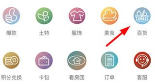 甬派客户端