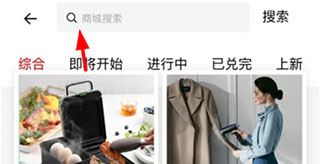 甬派客户端