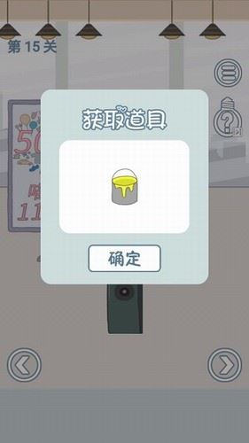 老婆去哪嗨了
