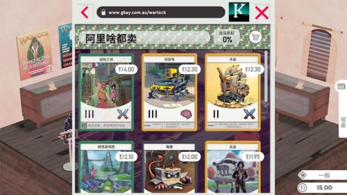 卡牌之王(Kardboard Kings)
