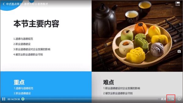 业问最新版本 业问最新版本