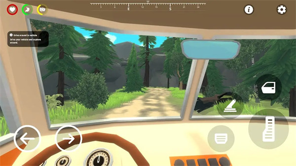 远行旅行模拟器(Outside Travelling Simulator)