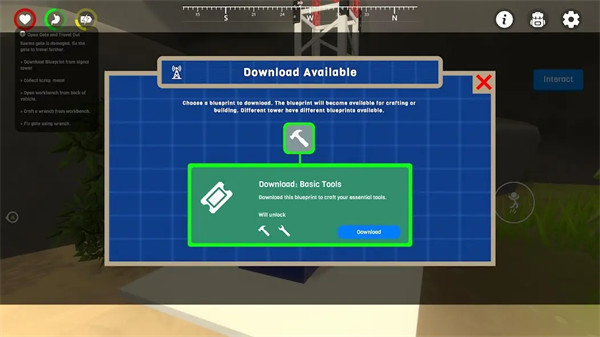 远行旅行模拟器(Outside Travelling Simulator)