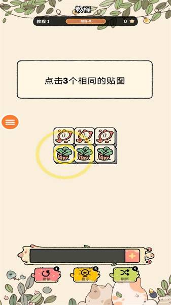 download.jpg