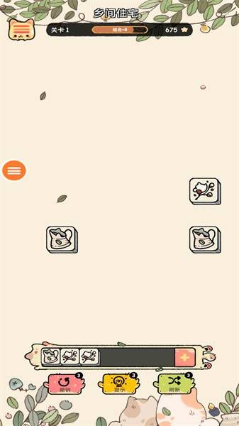 download.jpg