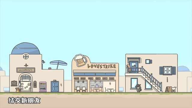 月兔冒险2(Tsuki Adventure 2)
