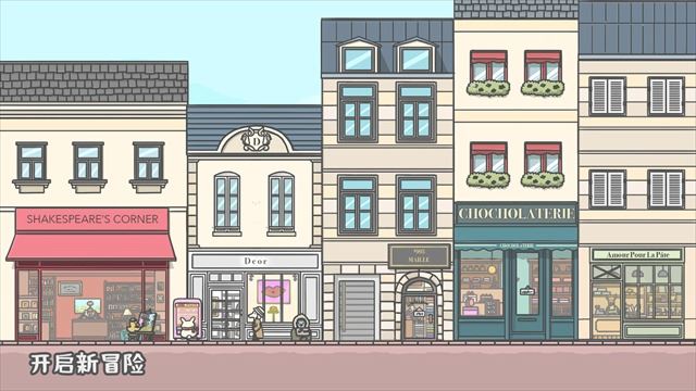 月兔冒险2(Tsuki Adventure 2)