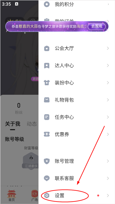 6dc6dd4608c253ceae56e3d66da4c3f3.jpg