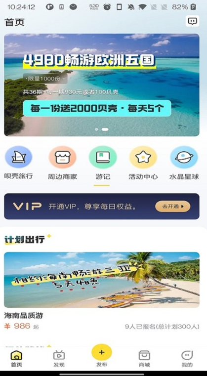 049d7d8d-6197-49a2-b7c4-3f62fcf618d5.png