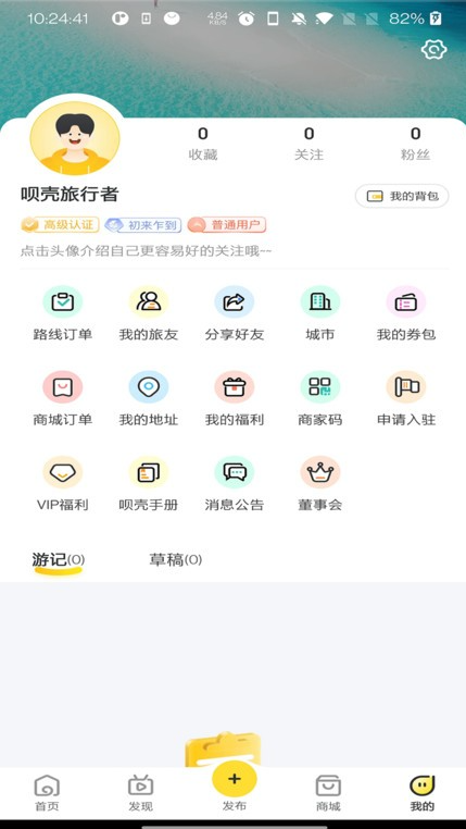 4bc1eb6f-9f34-442e-8b97-a2256f29c52e.png