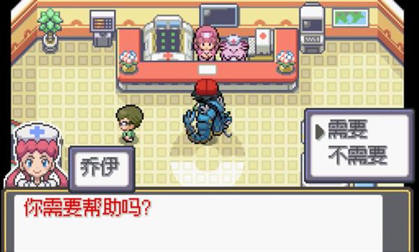 宝可梦sa