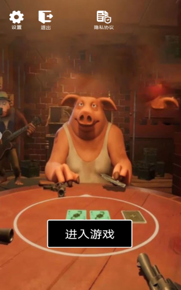 f24301fe-5985-40f0-88b9-2343e1ff7b92.png