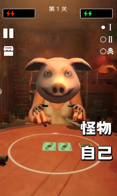 e98a8bca-59d0-4ed3-91c9-66106cb5edd8.png
