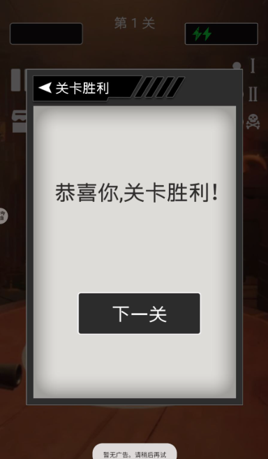11b88d9a-f4a2-4213-8d69-68127281beef.png