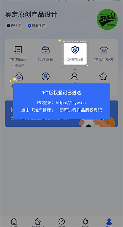 3.png