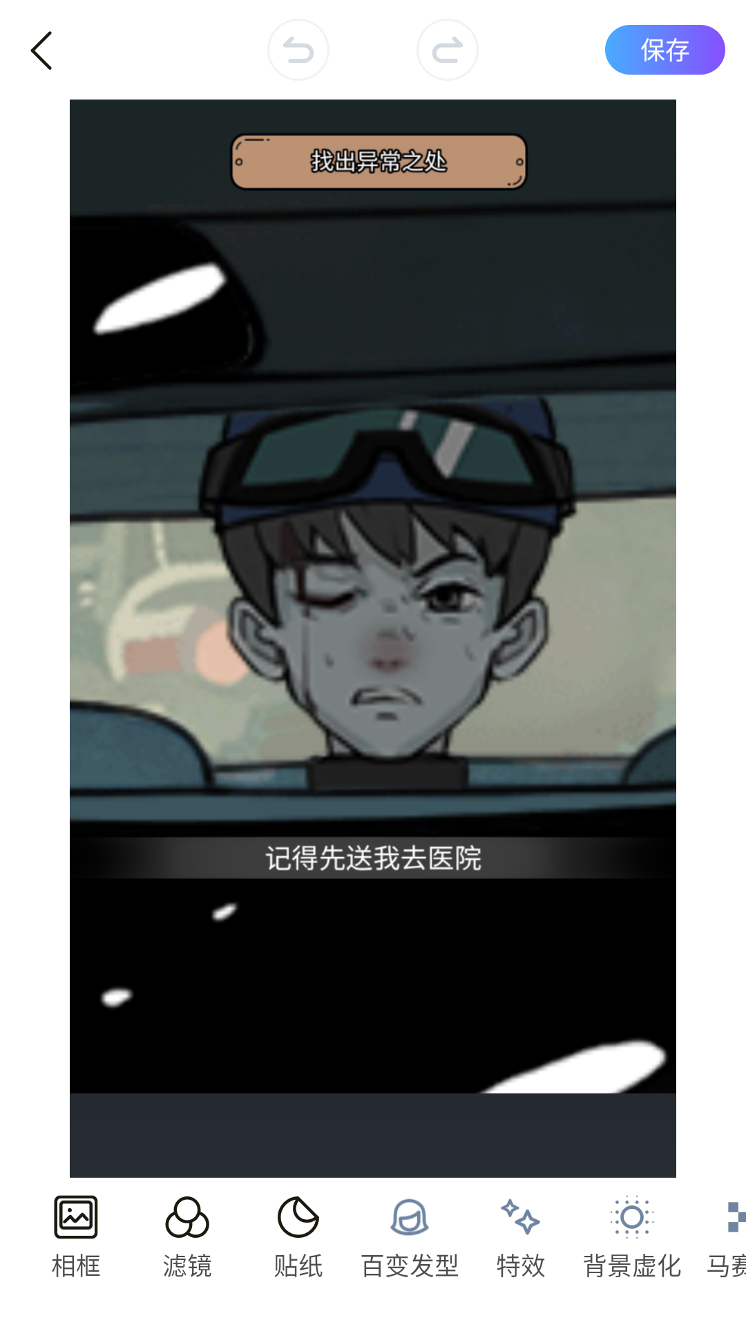 /ueditor/image/20260922/1790059279906295/7f5a356ca0a8e7d94386d6fa5967aaed.png 09121746bhd6.png
