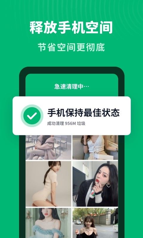 相关图片