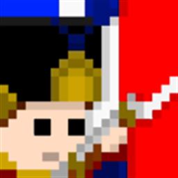 法国突击1812（French Assault 1812）
