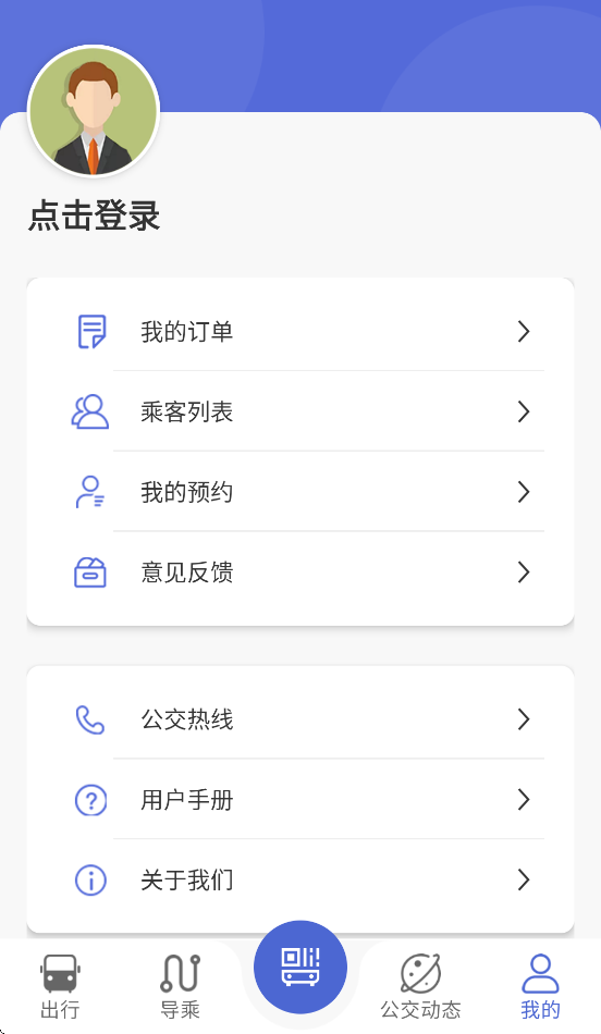 /ueditor/image/20260921/1789990747342177/6761997835e9c8f32851a3416046f2de.png 2025930143521219310.png
