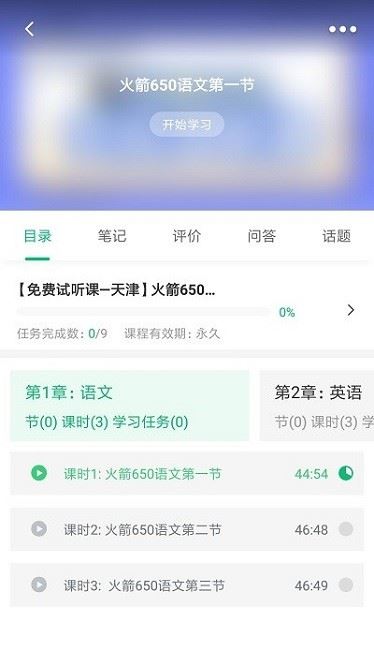 图片编辑助理