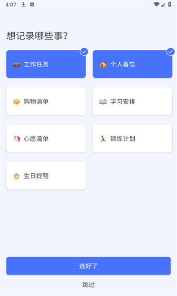 17200805311449445.png
