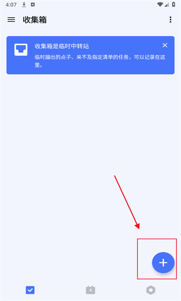 17200805317724287.png