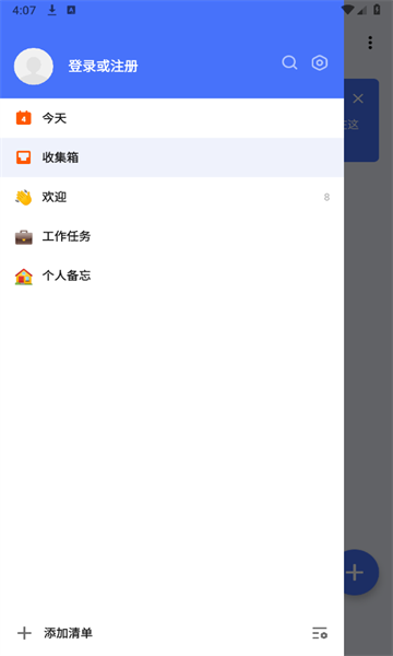 17200805312571149.png