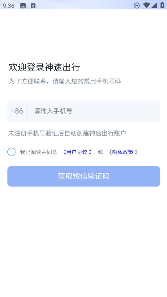 25092307fxvt.png
