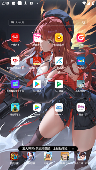 5.png