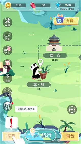 202211071430044910.jpg