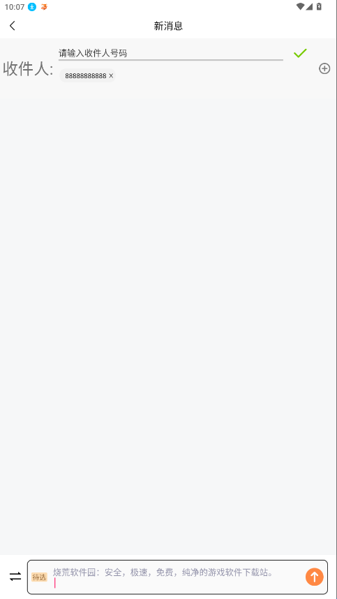 3.png
