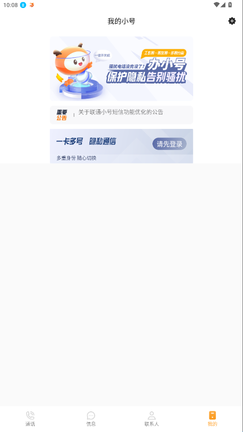 4.png