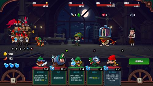 打倒白雪公主乌拉