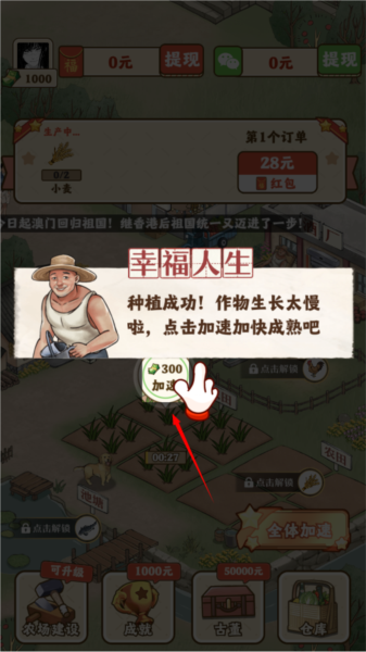 20250905161016494.png