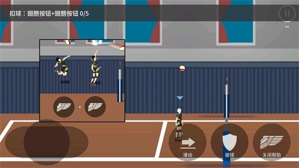 thespike最新版