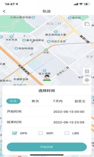 相关图片