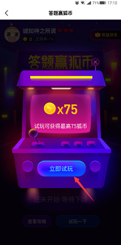 17435867132665220.jpg