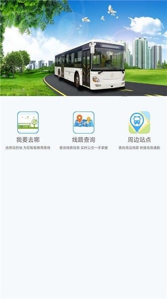 相关图片