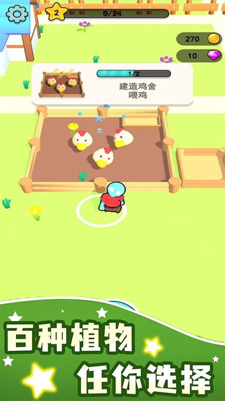 相关图片