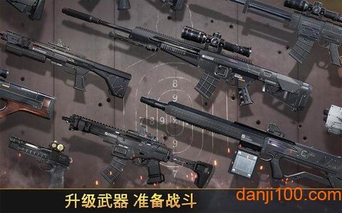 致命枪杀最新版