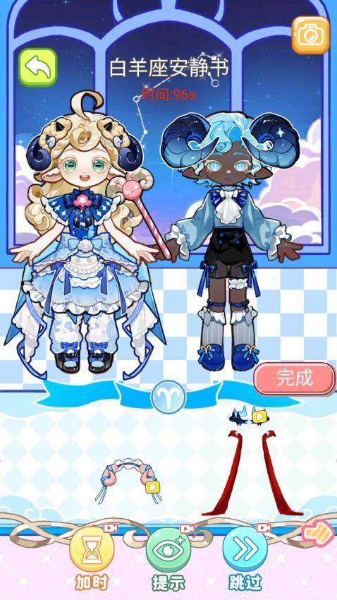 安静书女孩世界游戏
