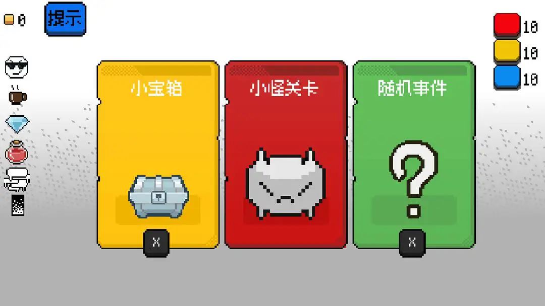 涂涂卡牌游戏