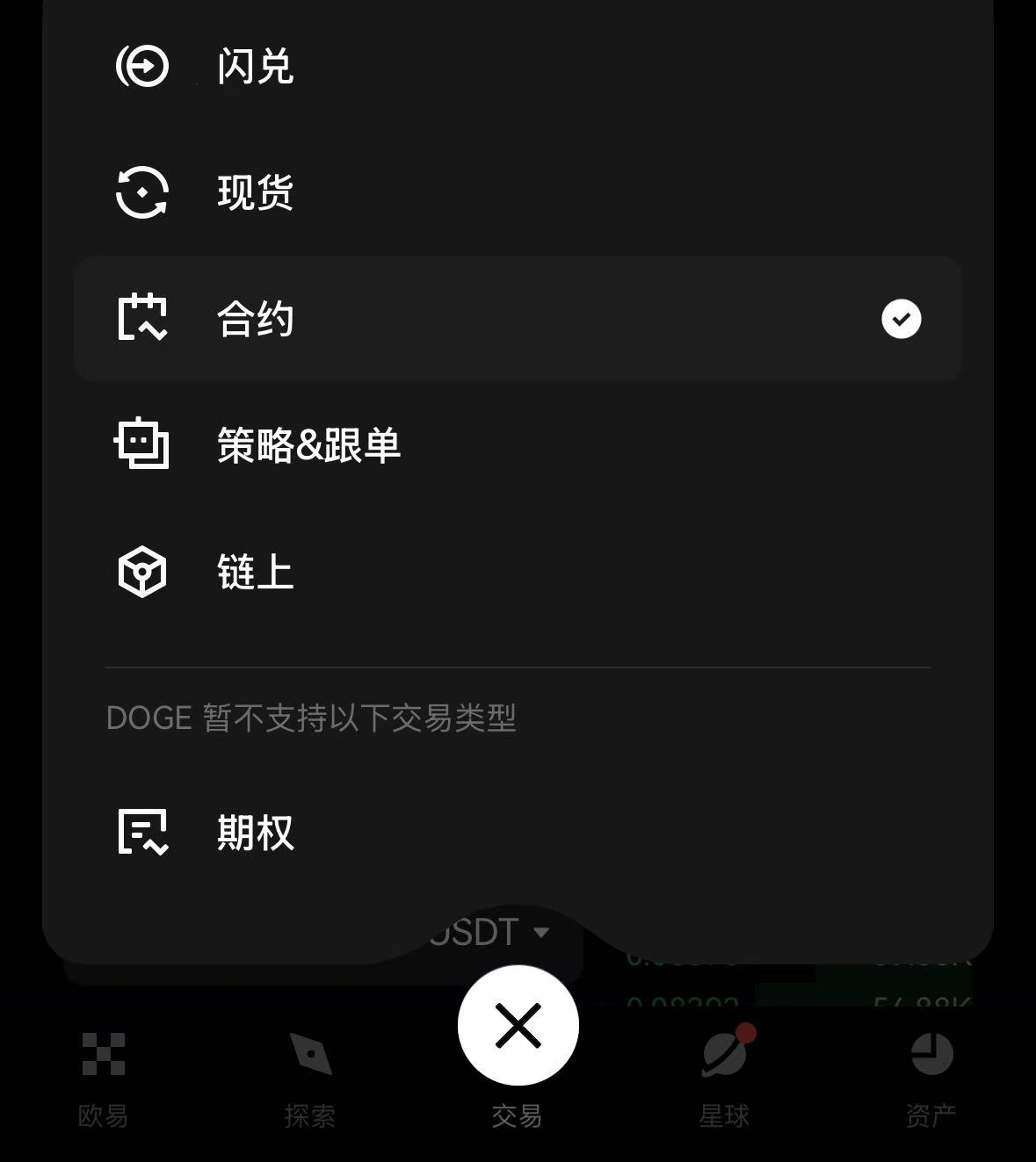 /ueditor/image/20260928/1790591178066258/fd4c4462a3003f173742165148293abd.jpg cb83d1eec9426b29eba587ce7632ae22.jpg